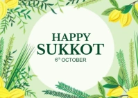 Modern & Minimal Sukkot  Postcard 明信片 template
