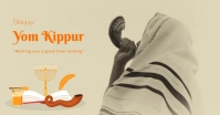 Modern & Minimal Yom Kippur Online Wish Flyer Design Facebook Shared Image template