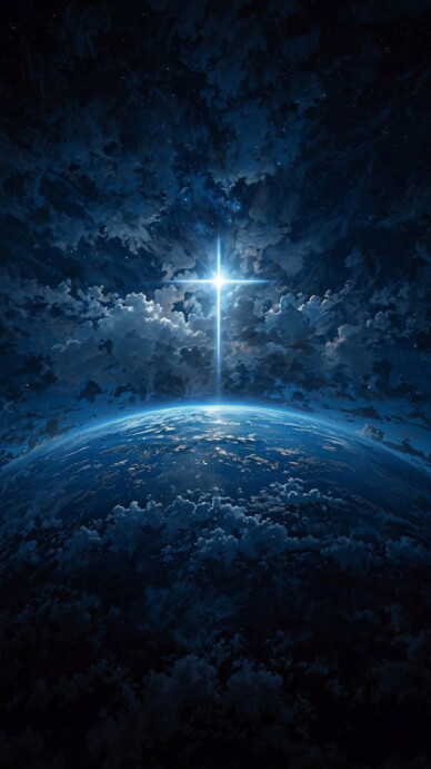 Modern & Minimal Cosmic Light Over Earth Background Digital Display (9:16) template