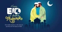 Modern & Minimal Eid Al Adha Cards Facebook Shared Image template