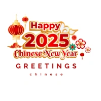 Modern & Minimal Happy Chinese New Year 2025 Gong Xi Fa Cai 2575 The Snake Zodiac Logo template