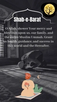 Modern & Minimal Shab E Barat Prayer Instagram Reel template