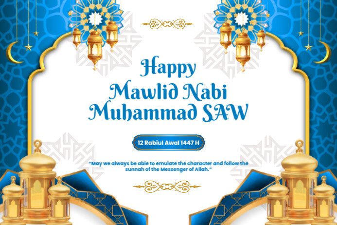 Modern Ascension of The Prophet Muhammad Poster template