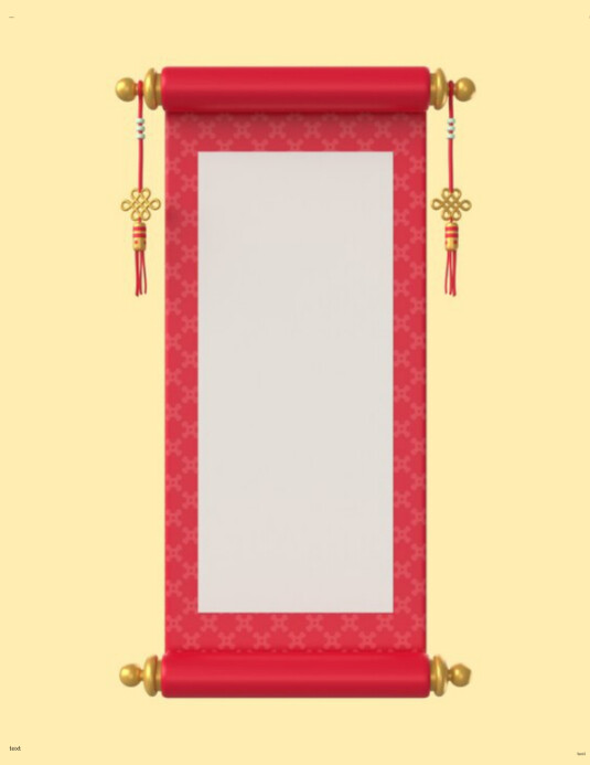 Modern Chinese Scroll Template Flyer (US Letter)