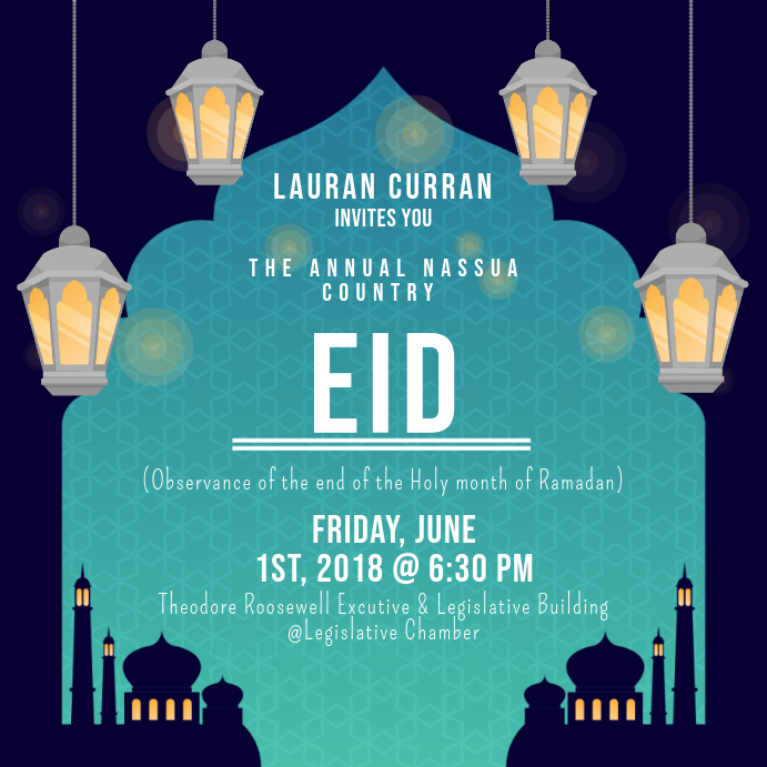 Modern Iftar Dinner Invitation Online Ad Template PosterMyWall