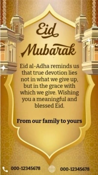 Modern joyful eid Mubarak greeting card flyer template Pantalla Digital (9:16)