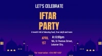 Modern Video Iftar Party Invitation Digital Display (16:9) template