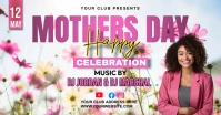 MOTHER'S DAY ภาพที่แชร์บน Facebook template