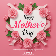 Mother's Day Quadrat (1:1) template