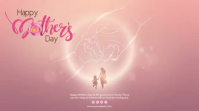 Mother's Day Digital Display Video template