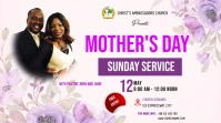 Mother's Day Poster Design Template Digitalanzeige (16:9)