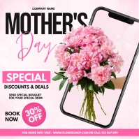 mother's day template Сообщение Instagram