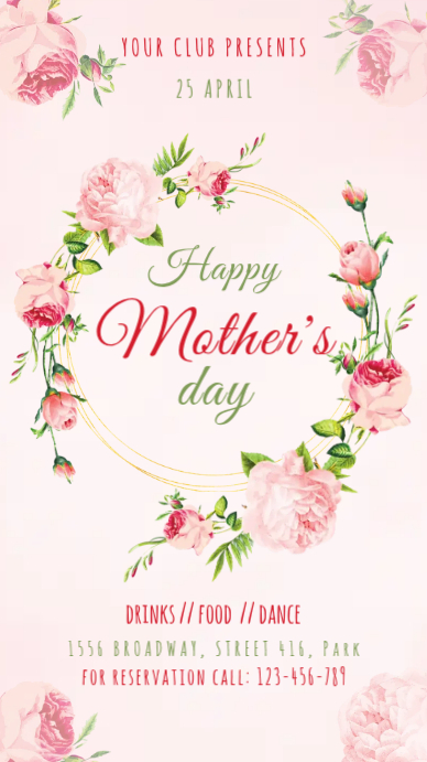 Mother's Day Display 数字显示屏 (9:16) template