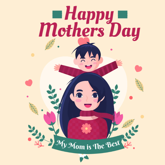 Mothers Day Flyers Template PosterMyWall Mothers day flyers template postermywall