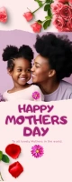 mothers day_roll up banner Bannière rétractable 2 pouces x 5 pouces template