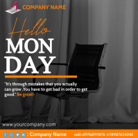 motivational flyer template | PosterMyWall