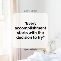 Motivational Quotes สี่เหลี่ยมจัตุรัส (1:1) template