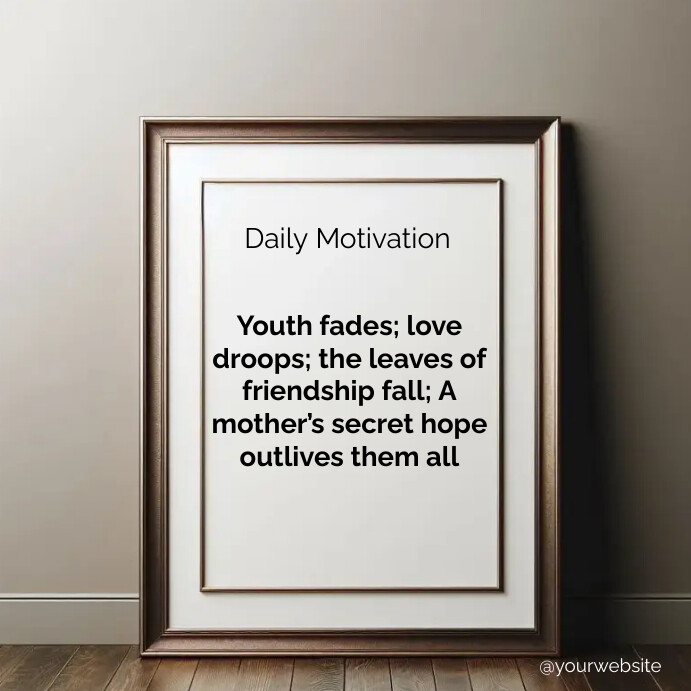 Motivational Quotes Template PosterMyWall