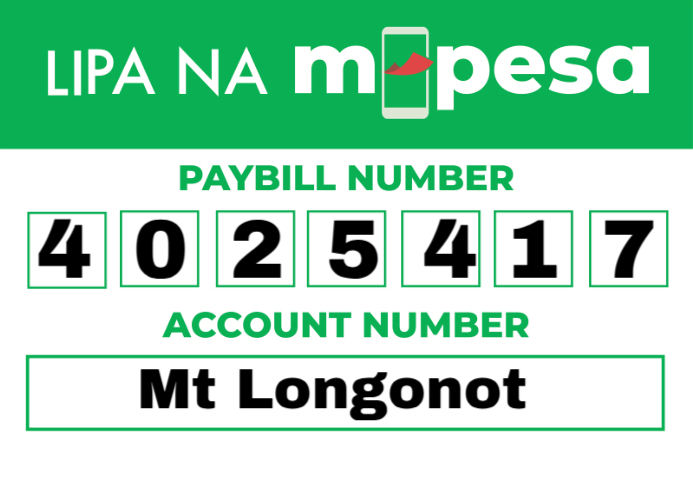 MPESA Template PosterMyWall mpesa-template-postermywall