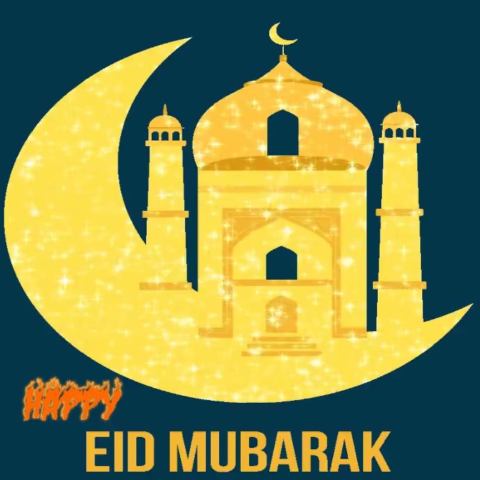 Copy of mubarak celebration template | PosterMyWall