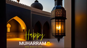Muharram day Miniatura di YouTube template