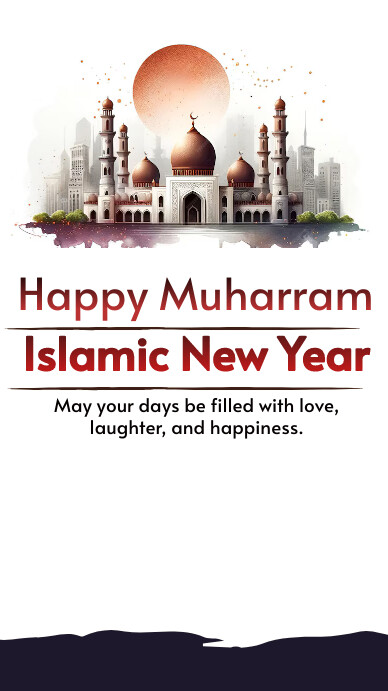 muharram WhatsApp-status template