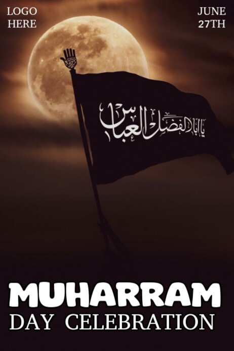 Muharram design Poster template