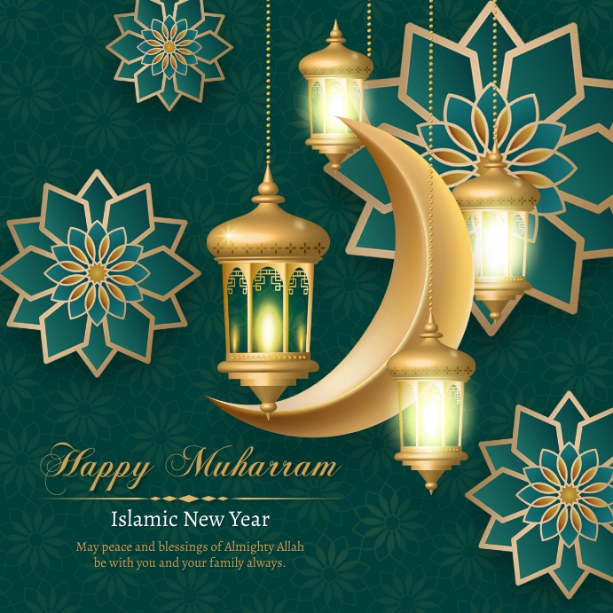 Muharram Template Instagram Post