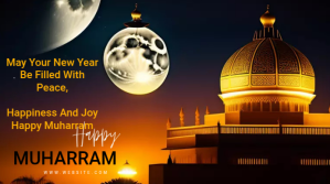 Muharram wishes poster Miniatura di YouTube template