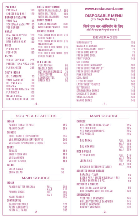 Multichoice Menu Multi Cuisine Menu Template | PosterMyWall
