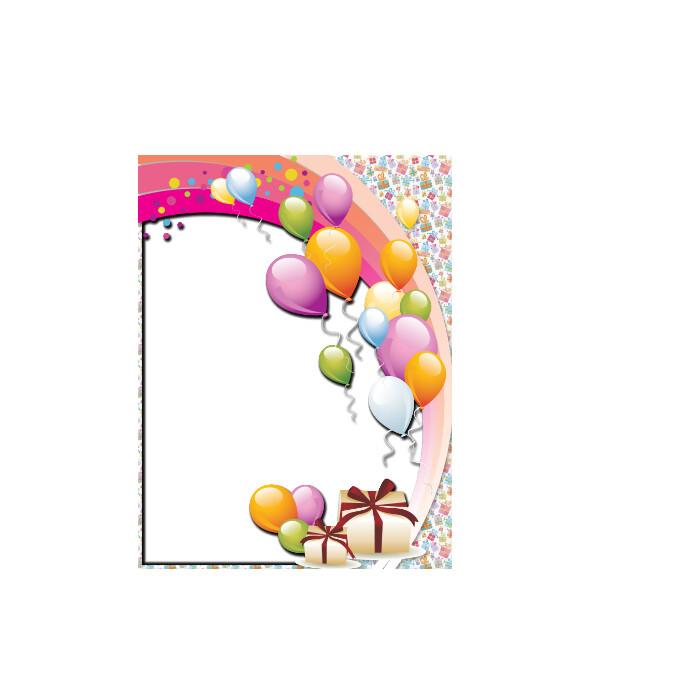 Multicolored  balloons and gifts frame Logo template