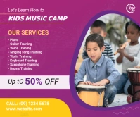 Music Lesson Services Flyer Template 大矩形广告