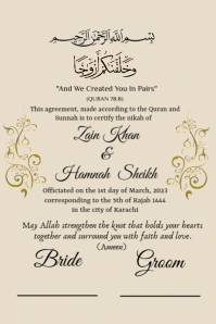 Muslim Nikah / Wedding Template Poster