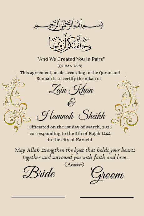 Nikah Design Muslim Nikah / Wedding Template | PosterMyWall