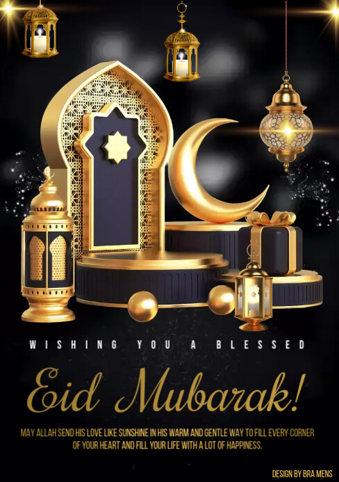 Copy of Muslim or Islamic flyer template | PosterMyWall