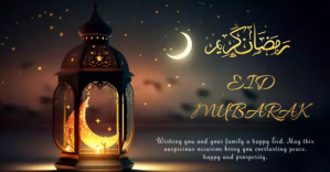 Noir Eid Mubarak Greeting Facebook-annonce Template