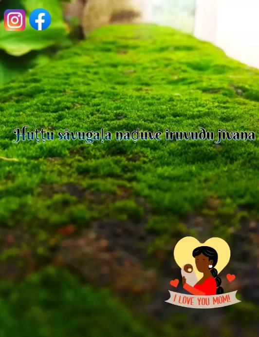 My love Amma Flyer (US Letter) template