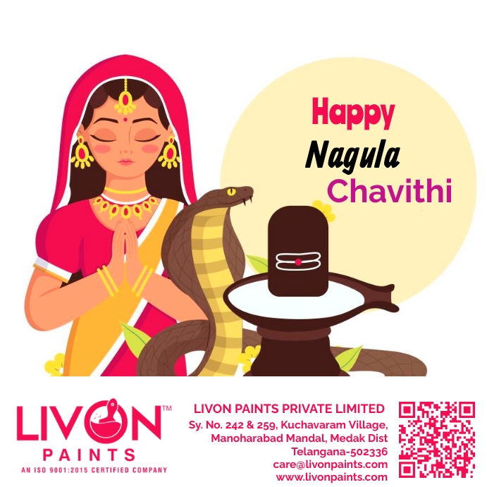 Nagula Chavithi Template PosterMyWall