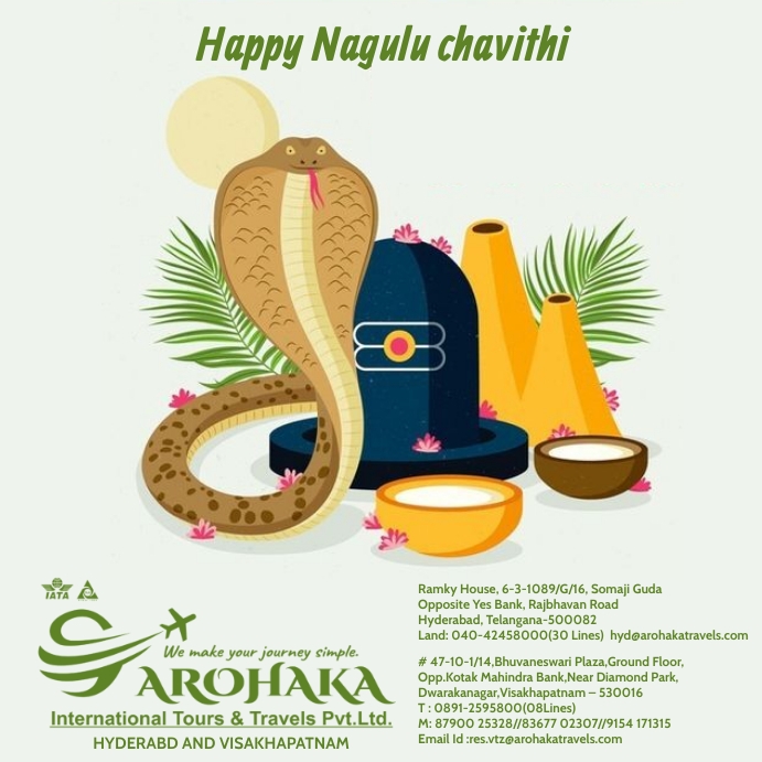 Nagula Chavithi Template | PosterMyWall