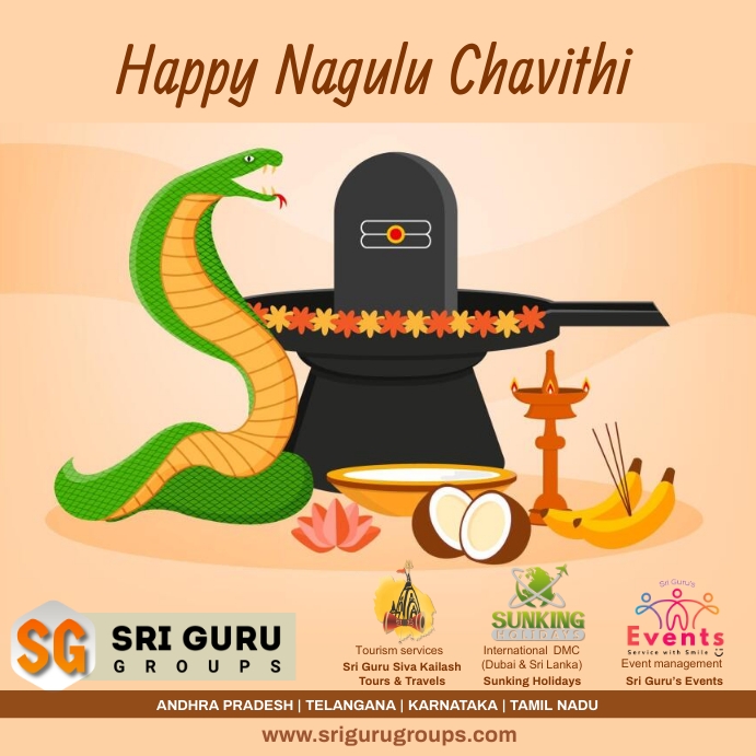Nagula Chavithi Template PosterMyWall