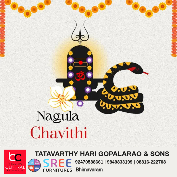 Nagula Chavithi Template PosterMyWall