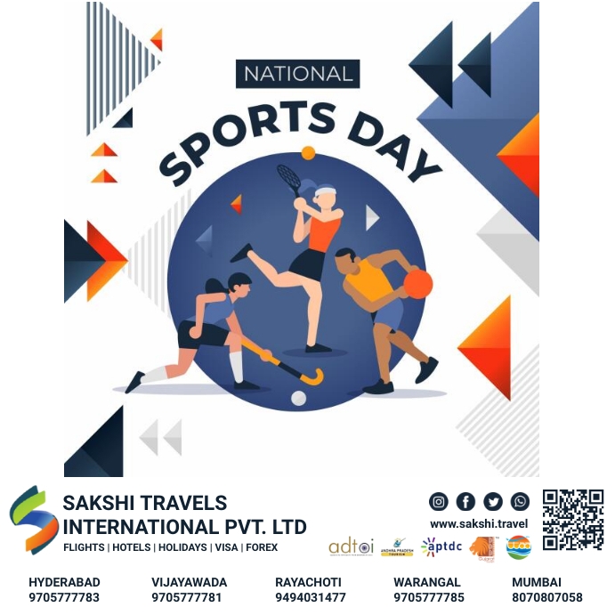 Copy of national sports day PosterMyWall
