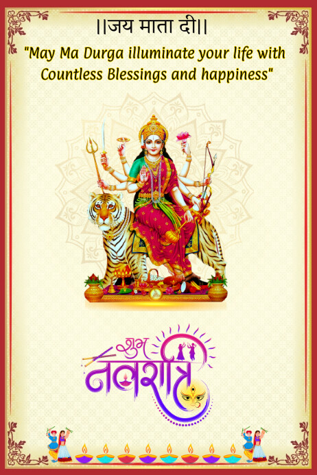 Navratri Poster template