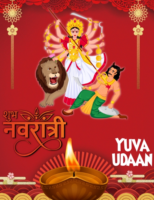 Navratri Flyer (US Letter) template