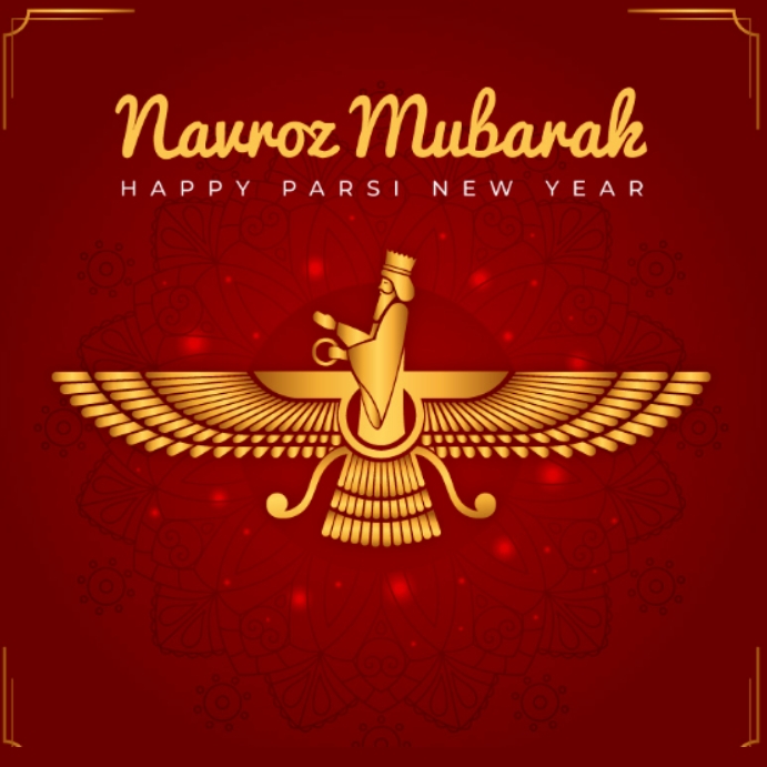navroz mubarak Template PosterMyWall