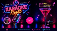 黑色 Karaoke Night Ecrã digital Template