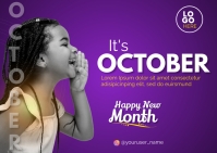 new month (1) Postcard template
