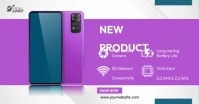New Product Sale Instagram Post (1) Gambar Bersama Facebook template