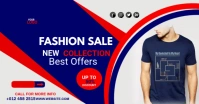 New T-Shirt Ads Facebook Shared Image template