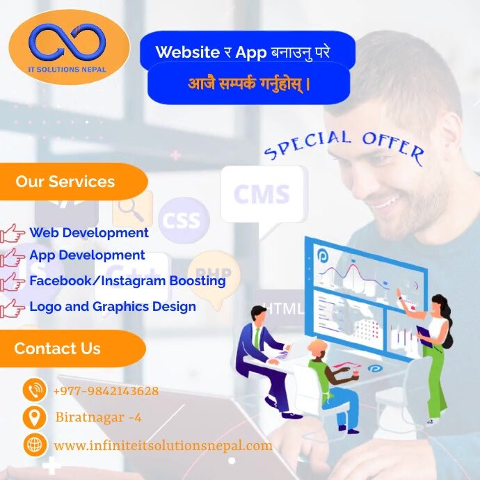 Copy of new website development | PosterMyWall